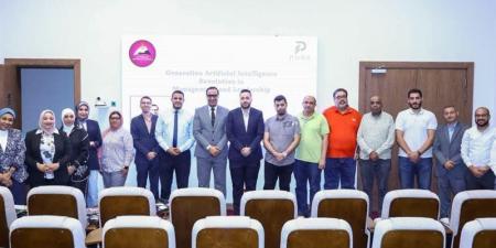 التنمية المحلية والبيئة تطلق برنامجًا تدريبيًا مجانيًا في الذكاء الاصطناعي دعمًا للتحول الرقمي - المدينة برس