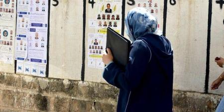 أحزاب الأغلبية والمعارضة تراجع البرامج الانتخابية على ضوء "خطاب العرش" - بوابة المدينة برس