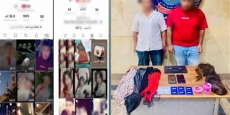 وصلات رقص بملابس نسائية تنتهي بسقوط شخصين في قبضة الأمن لتحريضهما على الفسق بأكتوبر - المدينة برس