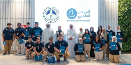 المركز العلمي يختتم برنامج «بادر ويانا» للتطوع - بوابة المدينة برس