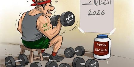 ملفات ربط بالكهرباء تستنفر الداخلية - بوابة المدينة برس