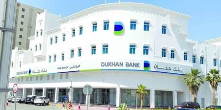بنك دخان القطري يفعل المدفوعات العابرة للحدود عبر تقنية البلوك تشين - بوابة المدينة برس