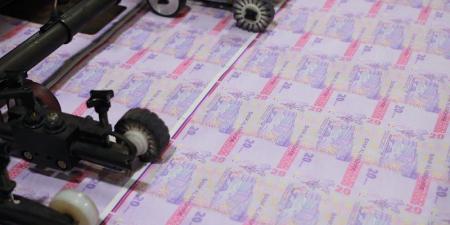 إيشو: التجربة اليابانية تقدم دروسا للمغرب في إصلاح سعر صرف الدرهم - بوابة المدينة برس