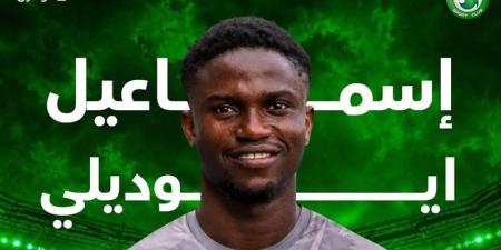 مودرن سبورت يعلن رسميا ضم النيجيري أيوديلي إسماعيل - المدينة برس