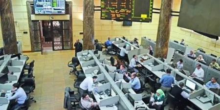 العقارات تتصدر، 8 قطاعات تقود تداولات البورصة خلال جلسة الأربعاء - المدينة برس