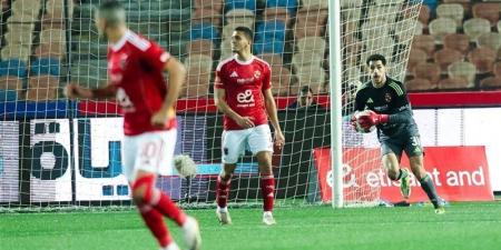 موعد ومكان مباراة الأهلي وبترول أسيوط في الجولة الأولى من كأس عاصمة مصر - المدينة برس