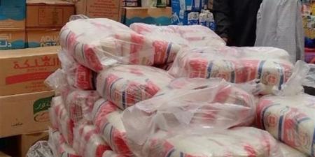 اليوم، التموين والزراعة وجهاز مستقبل مصر يطرحون السكر الحر بسعر 25 جنيها للكيلو - المدينة برس