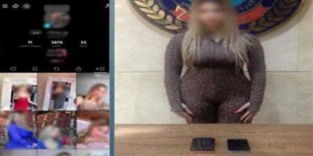القبض على صانعة محتوى بعد نشرها فيديوهات أثارت الجدل في أكتوبر (فيديو) - المدينة برس