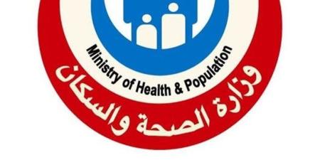 الصحة: اعتماد 16 مستشفى تابعين لقطاع الطب العلاجي من هيئة GAHAR - المدينة برس