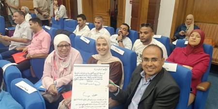 جامعة قنا تشارك في البرنامج التدريبي لتعزيز القدرات المؤسسية لوحدات التضامن الاجتماعي - المدينة برس