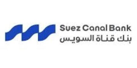 بنك قناة السويس يُقدم تجربة سفر مُتكاملة لحاملي بطاقات Visa الائتمانية - بوابة المدينة برس
