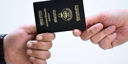 قرار بفقدان الجنسية الكويتية من 9 أشخاص - بوابة المدينة برس