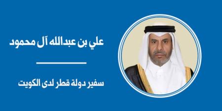 ذكرى الغزو... التحديات والمصير المشترك - بوابة المدينة برس