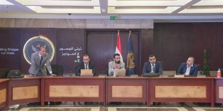 هيئة الرقابة المالية تدرب شركات التخصيم على المنظومة الرقمية الجديدة للنشاط - المدينة برس