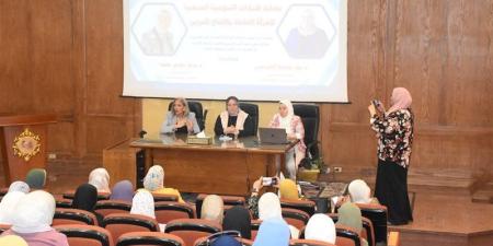 وزارة الإنتاج الحربي تنظم ندوة توعوية للعاملات حول الصحة الإنجابية - المدينة برس
