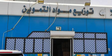 26.3 % ارتفاعاً بفاتورة دعم التموين خلال يونيو الماضي - بوابة المدينة برس