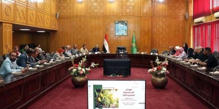 نائب محافظ الإسماعيلية: زيادة المساحة المنزرعة بالمانجو خلال العام الجاري إلى 143 ألف فدان - المدينة برس