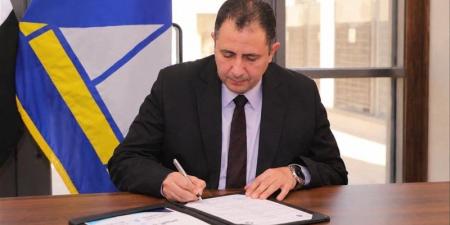 دمياط تبرم توأمة مع الأقصر والفيوم لترسيخ التعلم مدى الحياة - المدينة برس