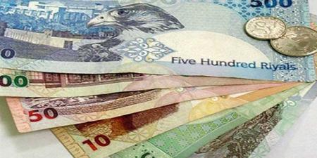 تراجع سعر الريال القطري أمام الجنيه في بنك مصر خلال تعاملات اليوم الخميس - المدينة برس