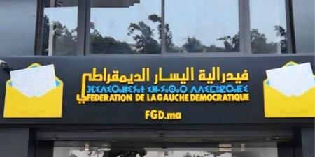 "فيدرالية اليسار" توضح الترشيحات - بوابة المدينة برس