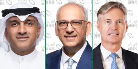 «الأهلي»... مركز رأسمالي قوي وقاعدة صلبة للنمو المستمر - بوابة المدينة برس