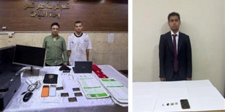 التريند مقابل السجن، تحقيقات النيابة تكشف الدافع الحقيقي لمنتحل صفة قاضٍ - المدينة برس