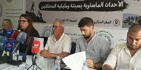 حقوقيون يطالبون بالتحقيق في "أحداث سبتة ومليلية" وترتيب المسؤوليات - بوابة المدينة برس