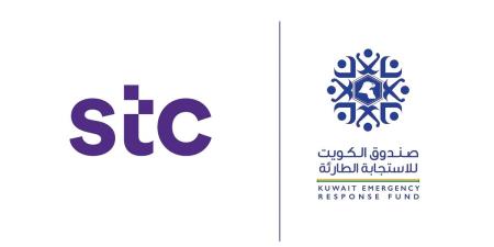 «stc» تساهم بـ 5 ملايين دولار في صندوق الاستجابة الطارئة - بوابة المدينة برس