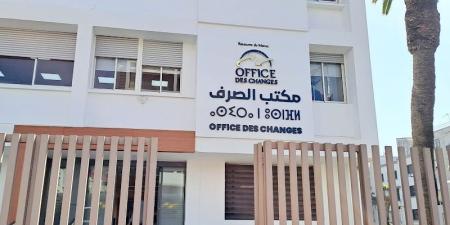 تحويلات مالية مشبوهة تجذب أنظار المحققين إلى شركات حديثة التأسيس - بوابة المدينة برس
