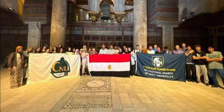 "اعرف بلدك"، طلاب جامعة القاهرة في جولة بين كنوز القاهرة التاريخية - المدينة برس