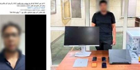 ضبط مدير شركة بالشيخ زايد هدد منافسه بحجب موقعه وإيذاء ابنته في الجيزة - المدينة برس