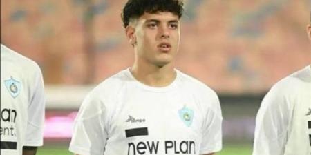 شاهد أهداف محمود صلاح موهبة غزل المحلة والمرشح للانتقال إلى الأهلي - المدينة برس