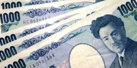 سعر الـ 100 ين الياباني مقابل الجنيه في البنك المركزي اليوم السبت - المدينة برس