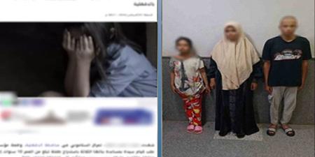 انتقاما لواقعة قديمة، قصة طفلة الدقهلية التي تحولت إلى ضحية داخل منزل جارتها - المدينة برس