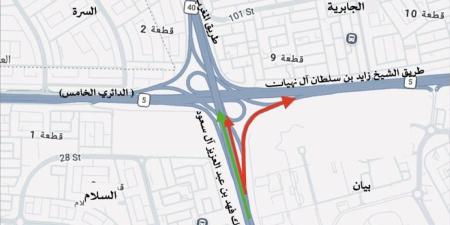 «الداخلية»: إغلاق حارتي اليمين على طريق «الملك فهد» ومدخل طريق «الشيخ زايد» لمدة أسبوع  - بوابة المدينة برس