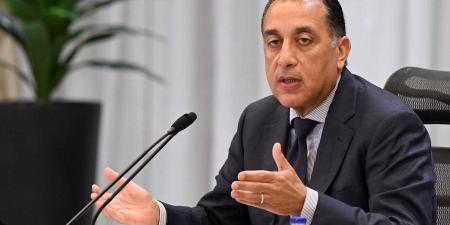 رئيس الوزراء يتابع جهود منظومة الشكاوى الحكومية خلال يوليو الماضي - بوابة المدينة برس