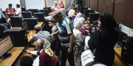 غدا، آخر موعد أمام طلاب المرحلة الأولى لتسجيل الرغبات بتنسيق الجامعات 2026 - المدينة برس