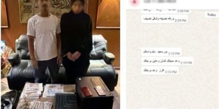 عصابة حمادة وتوتو، قصة زوجين سقطا في فخ ترويج العملات المقلدة - المدينة برس