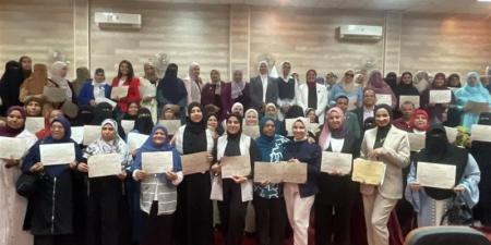 التضامن تدرب 103 ميسرات حضانات بالوادي الجديد على التعلم من خلال اللعب - المدينة برس