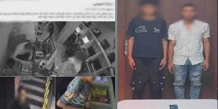 غفلة فسرقة فسقوط في قبضة الأمن، الكاميرات تقود لضبط لصي المحمول بسوهاج - المدينة برس