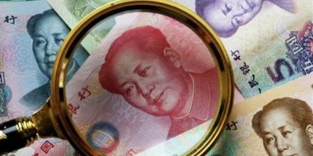 استقرار سعر اليوان الصيني مقابل الجنيه في البنك المركزي اليوم السبت - المدينة برس