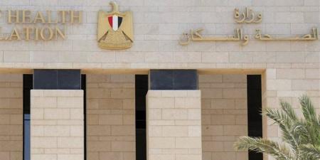 الصحة: زراعة قواقع لـ3318 طفلًا وتركيب 13.5 ألف سماعة ضمن مبادرة الكشف السمعي - المدينة برس