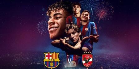 ينتظرها عشاق الأحمر، موعد مباراة الأهلي وبرشلونة في كأس خوان جامبر - المدينة برس