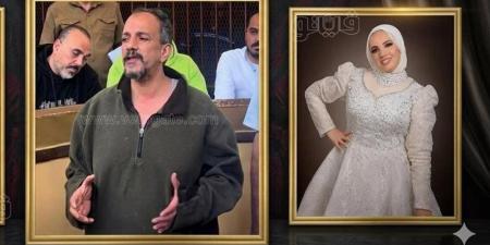 خلال جلسة المحاكمة، والد «عروس بورسعيد» يطالب بأقصى عقوبة للمتهمة الرئيسية - المدينة برس