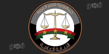 بلاغ للنائب العام ضد التيك توكر السوداني "دقنك ود يوسف" بتهمة إهانة المصريين - المدينة برس