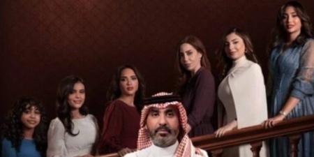 عدد حلقات مسلسل بنات عمير - المدينة برس