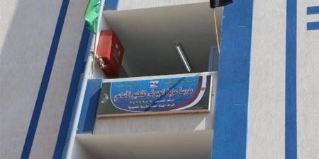 بـ1.6 مليار جنيه، 92 مشروعًا لتطوير مدارس المنيا وإضافة 1457 فصلًا - المدينة برس