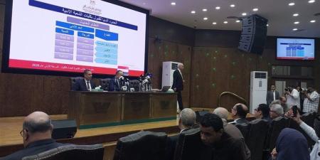 الأماكن الشاغرة بالمرحلة الثانية لتنسيق القبول بالجامعات بالشعبة الأدبية نظام الحديث - المدينة برس