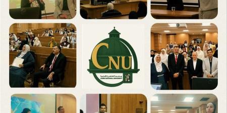 جامعة القاهرة الأهلية تنظم ورشة عن توظيف الذكاء الاصطناعي في إنتاج وسائط تعليمية لذوي الهمم - المدينة برس