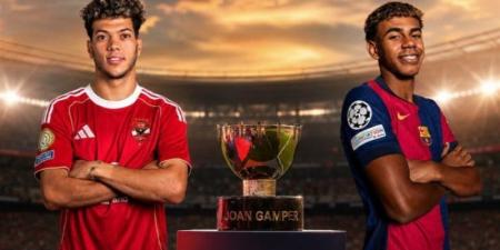 موعد مباراة الأهلي وبرشلونة في كأس خوان جامبر الودية - المدينة برس